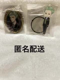 ツイステ セベク アクスタ ブローチ