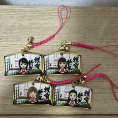 E-girls 絵馬ストラップ 4個セット