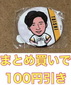 バテエバvs例えば金魚 ガチャ エバース 町田 缶バッジ - メルカリ