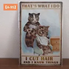 めっこ様 リクエスト 2点 まとめ商品