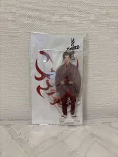 滝沢歌舞伎ZERO2022 岩本照アクスタ