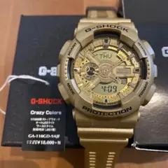 【Gショック】カシオG-SHOCK GA-110GD-9AJF 専用ケース付きのサムネイル