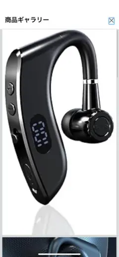 Item thumbnail for item 9fa13756-c593-4def-8651-84c256799268