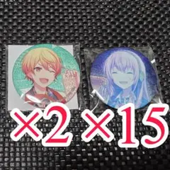 プロセカ プロジェクトセカイ グリ缶 グリッター缶バッジ 特典 5B 天馬司