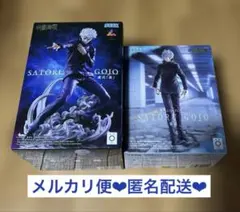 呪術廻戦 Luminasta “五条悟” 虚式 「茈」 鏖殺 フィギュア ①