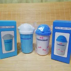 サンリオ　タンブラー　２個セット