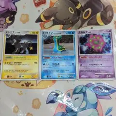 とん様 リクエスト 2点 まとめ商品