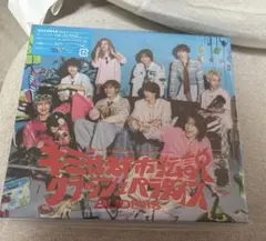 BUDDiiS キミは都市伝説 CD 初回限定盤A 新品未使用