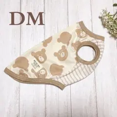 ゆうひ☆様♡専用