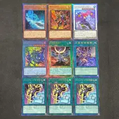 遊戯王 オリジナルアートワークコレクション 릴리프 묶음 판매