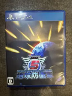 【PS4】EARTH DEFENSE FORCE 5 (地球防衛軍5)