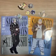 即日発送 SAKAMOTODAYS サカモトデイズ くら寿司　コラボ8点6セット