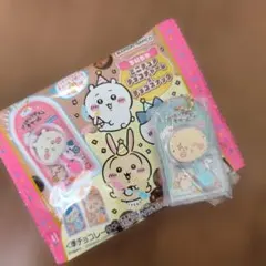 ちいかわ ミニチュア チョコチャーム ラッコ らっこ