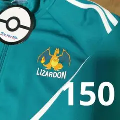 Item thumbnail for item f055cba0-7ce9-4cc2-a545-2f8a552fed68