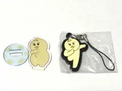 んぽちゃむ　きみまろ　セット