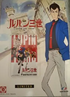 2025年最新】限定 ダーツライブ カードの人気アイテム - メルカリ