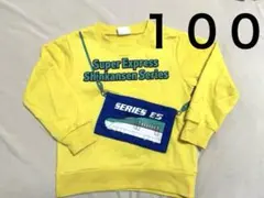 男の子向け　長袖　トップス　トレーナー　１００　電車