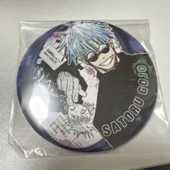 呪術廻戦 コレクション缶バッジ HEROES 五条悟