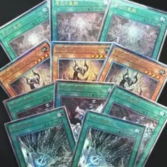 遊戯王 原石デッキパーツ レリーフセット