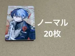 プロジェクトセカイ エピカ epick セカライ 5th 青柳冬弥