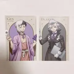 ゲン ゼノ Dr.STONE ロフト 特典 イラストカード トムス