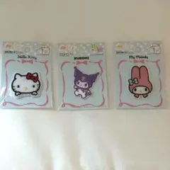 ワッペン　3枚　ハローキティ・クロミ・マイメロディ 3個セット