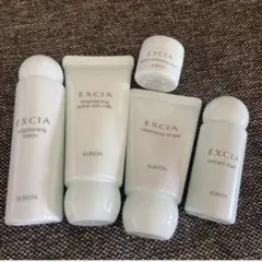 アルビオン エクシア リプラントクリーム・リプラントホワイトニングクリーム30g ALBION アルビオン エクシア リプラント ホワイトニングクリーム