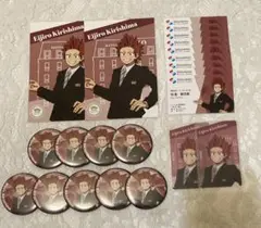 ヒロアカ 静鉄2025 切島鋭児郎 ポスカ 名刺 缶バッジ 非売品 購入特典