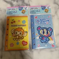 エンジェルブルー　シール帳　2種類セット
