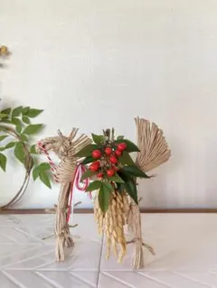 藁馬　正月飾り　笑馬　干支　インテリア　馬　午