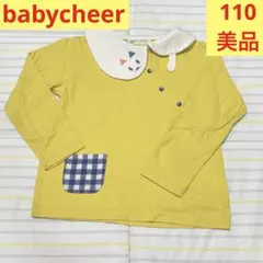 ベイビーチアー　babycheer 110cm イエロー ねこ衿長袖カットソー