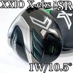 2026年最新】ゼクシオx ドライバー 2022の人気アイテム - メルカリ