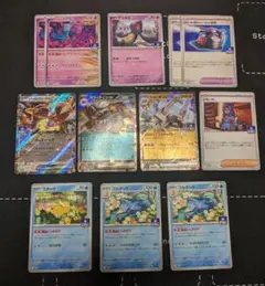 g*6様 コダック ゴルダック ジムプロモまとめ売り