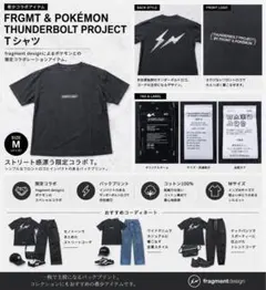TEENAGE BREWING Original Graphic Tシャツ XL - メルカリ