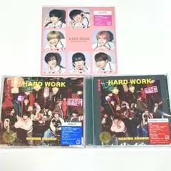 なにわ男子 HARD WORK 3形態セット 初回1＋通常盤＋期間限定盤