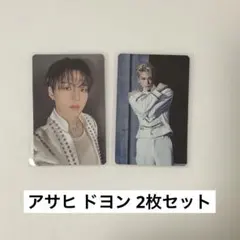 TREASURE アサヒ ドヨン トレカ