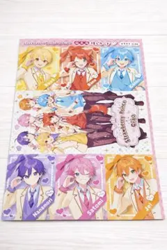 【未使用】ちゃお9月号付録 すとぷり 姫専用推しカード