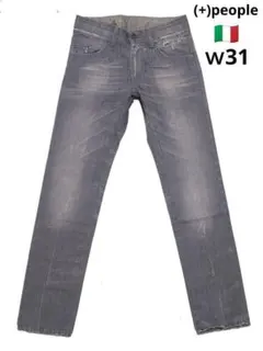 Item thumbnail for item d8332af8-59e8-422f-b2cd-c3b61a86ce28