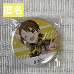 アイマス サンリッチカラフル 双海亜美 缶バッジ