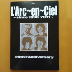 Item thumbnail for item 5cb66785-597b-498a-af6d-6529b9b05ff0