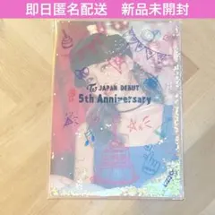 twice celebrate モモ　グリッター　ファイル　ポストカード　5