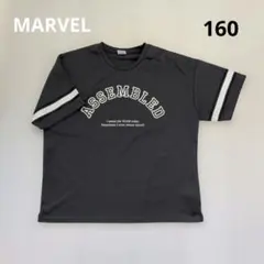 MARVEL　ラインTシャツ　160のサムネイル