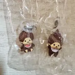 モンチッチ　めじるしアクセサリー　まとめ売り