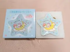 サンリオ 当たりくじ 陶磁器プレート キキララ 小物入れ 水色