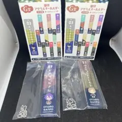 刀剣乱舞　御伴散歩くじ　G賞　歌仙兼定 包丁藤四郎 2個セット