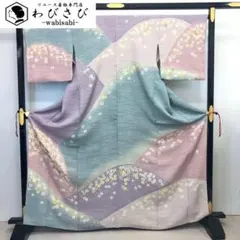 2025年最新】青柳 着物の人気アイテム - メルカリ