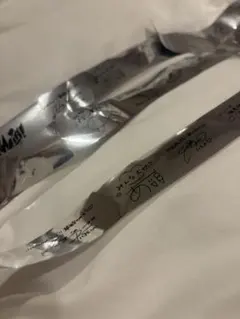 iLiFE! MEGALiFE! 銀テープ あいす サイン入り