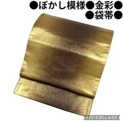 Item thumbnail for item 3da6963f-70fd-464a-924c-38c4a1554c53