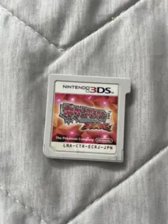 Item thumbnail for item 81cd21b8-4c30-4f25-a505-859934e56fa9