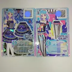 2025年最新】澪の人気アイテム - メルカリ